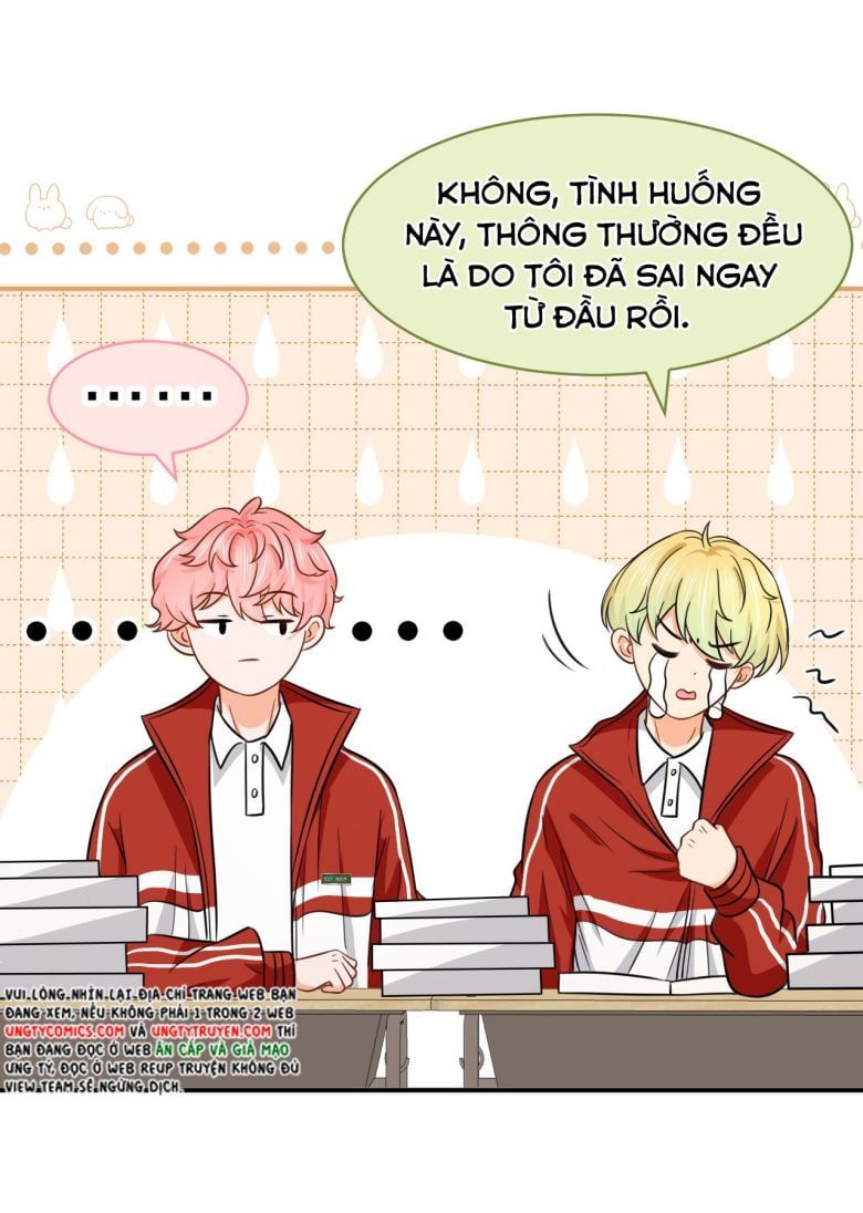 Tin Tức Tố Nói Chúng Ta Không Có Khả Năng Chapter 36 - Trang 2