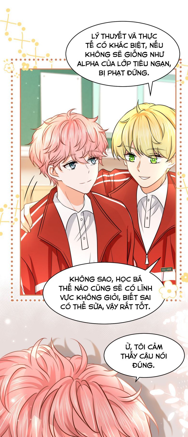 Tin Tức Tố Nói Chúng Ta Không Có Khả Năng Chapter 36 - Trang 2
