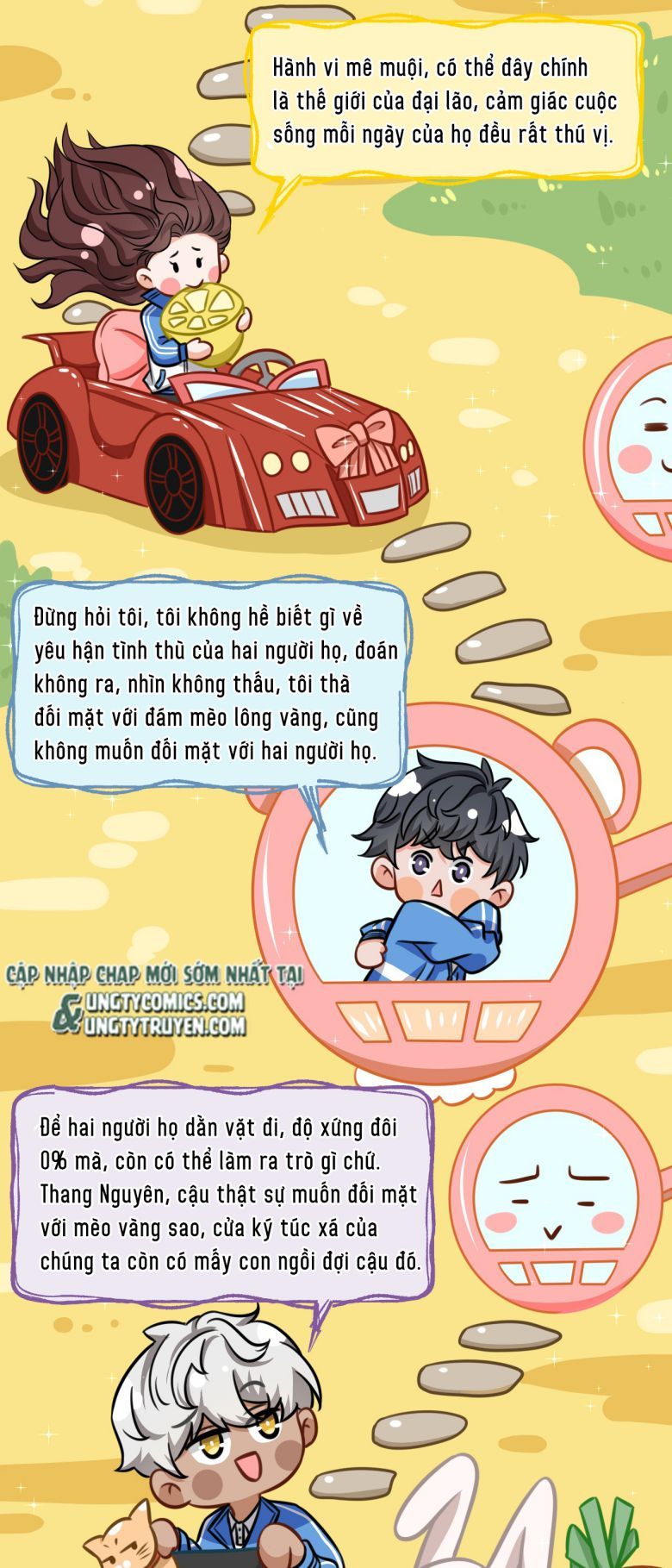 Tin Tức Tố Nói Chúng Ta Không Có Khả Năng Chapter 36 - Trang 2