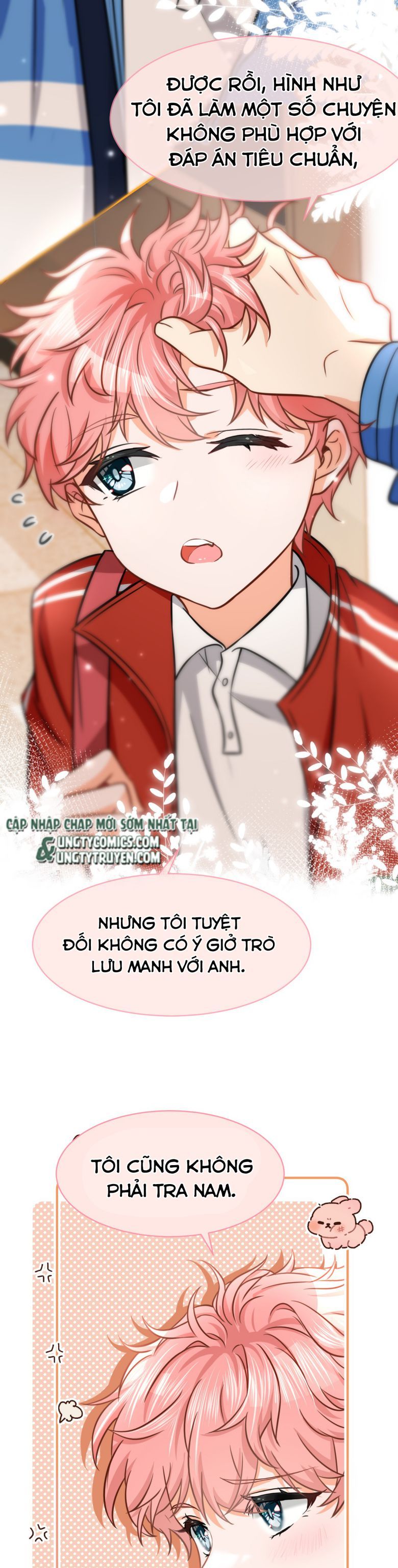 Tin Tức Tố Nói Chúng Ta Không Có Khả Năng Chapter 36 - Trang 2