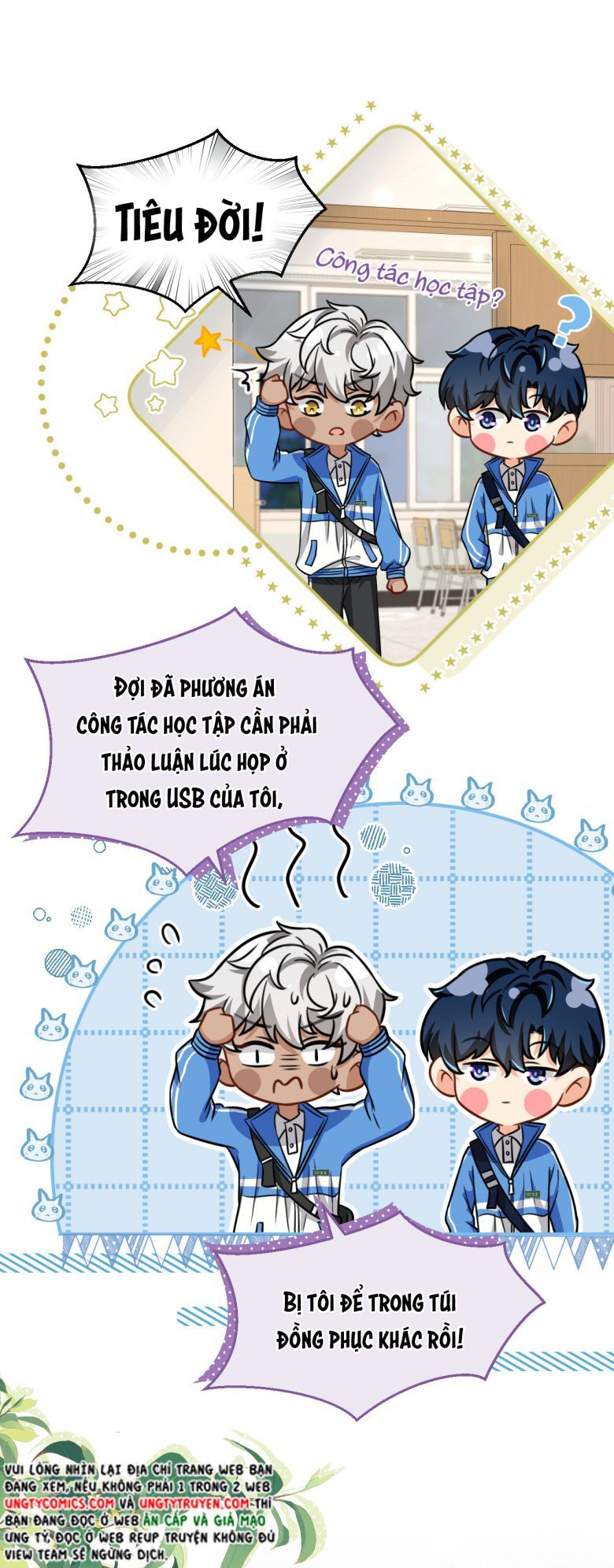 Tin Tức Tố Nói Chúng Ta Không Có Khả Năng Chapter 36 - Trang 2