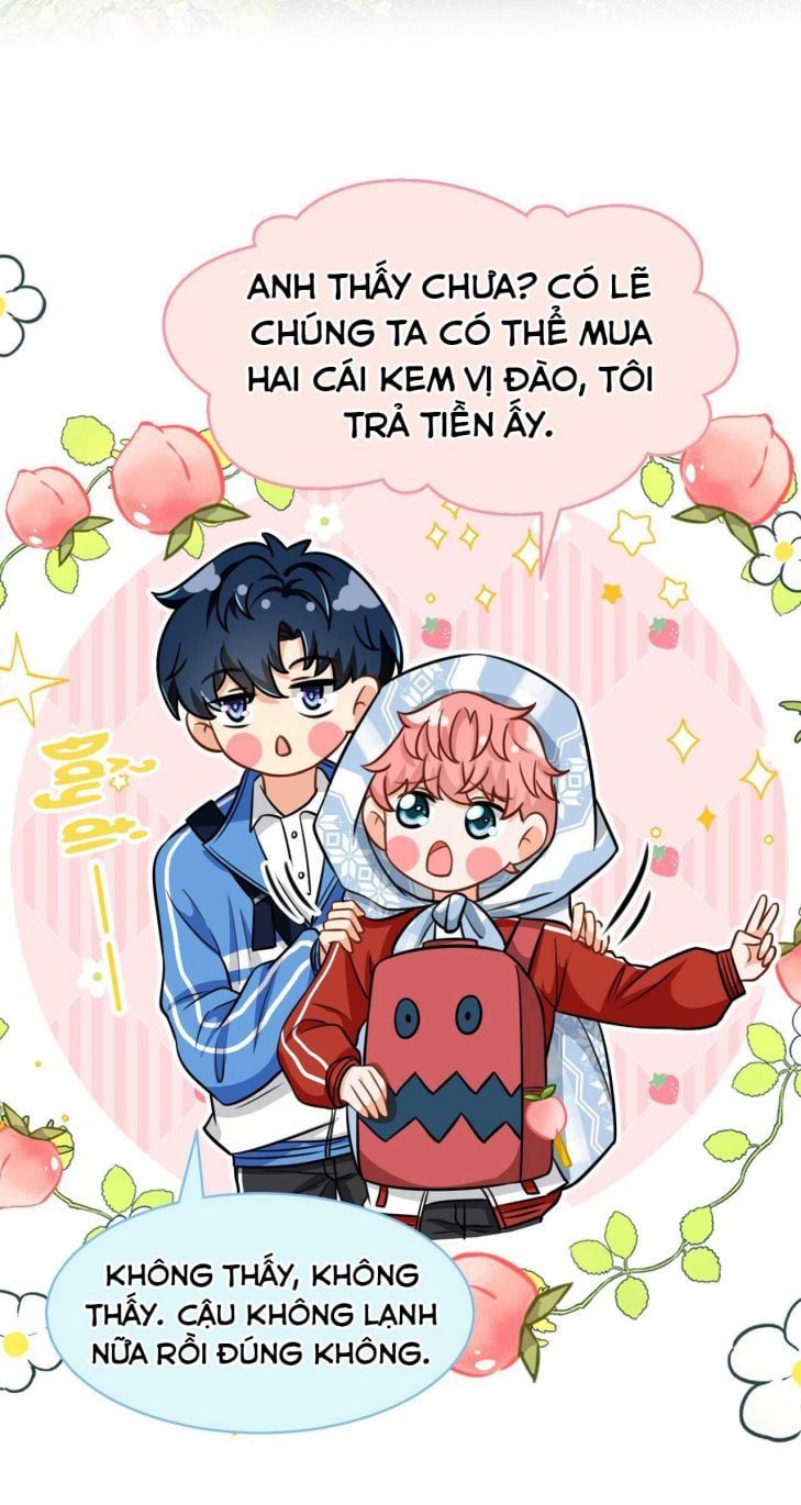 Tin Tức Tố Nói Chúng Ta Không Có Khả Năng Chapter 37 - Trang 2