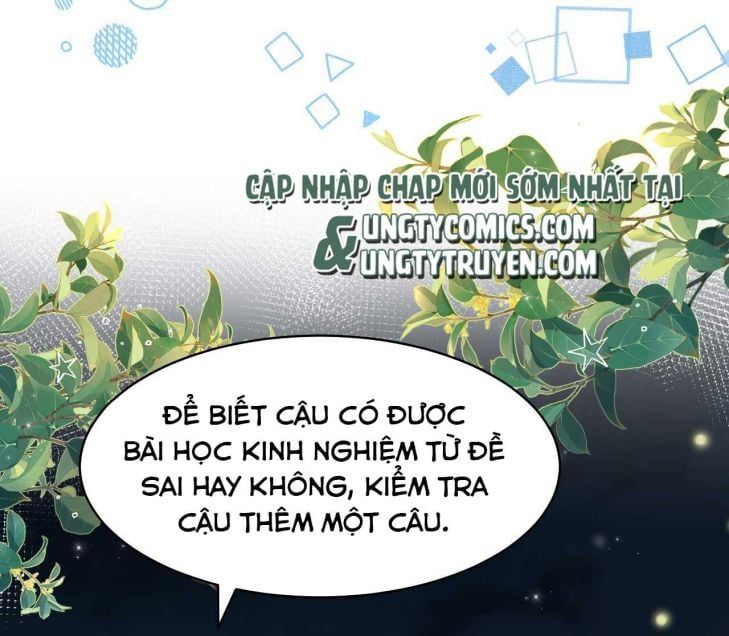 Tin Tức Tố Nói Chúng Ta Không Có Khả Năng Chapter 37 - Trang 2