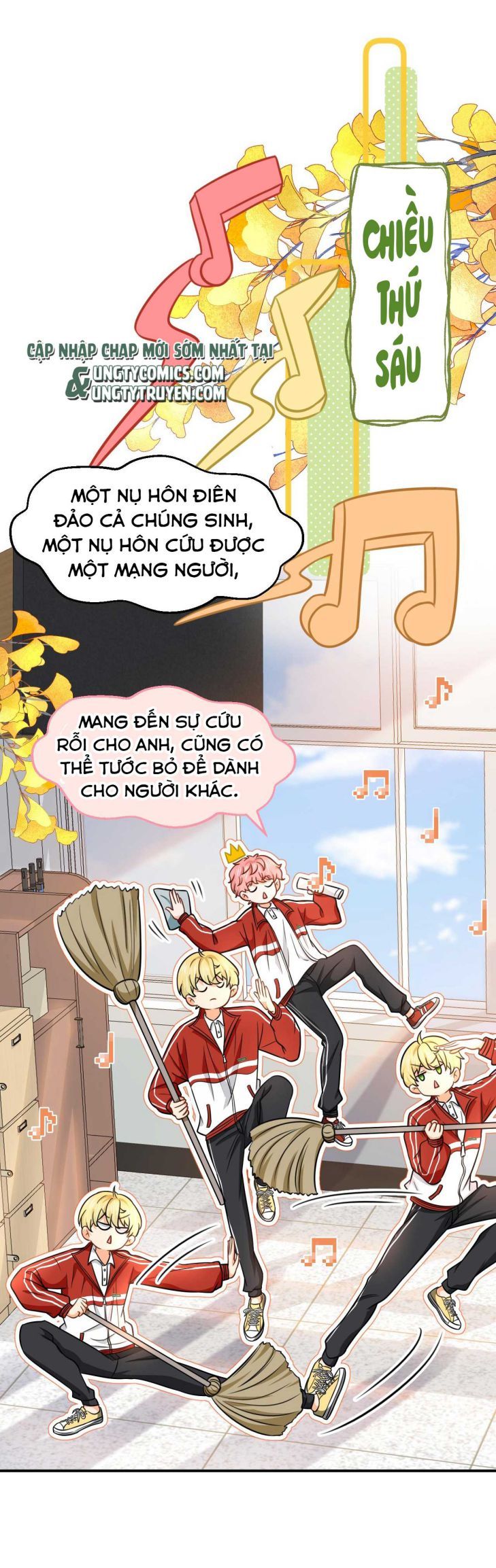 Tin Tức Tố Nói Chúng Ta Không Có Khả Năng Chapter 37 - Trang 2
