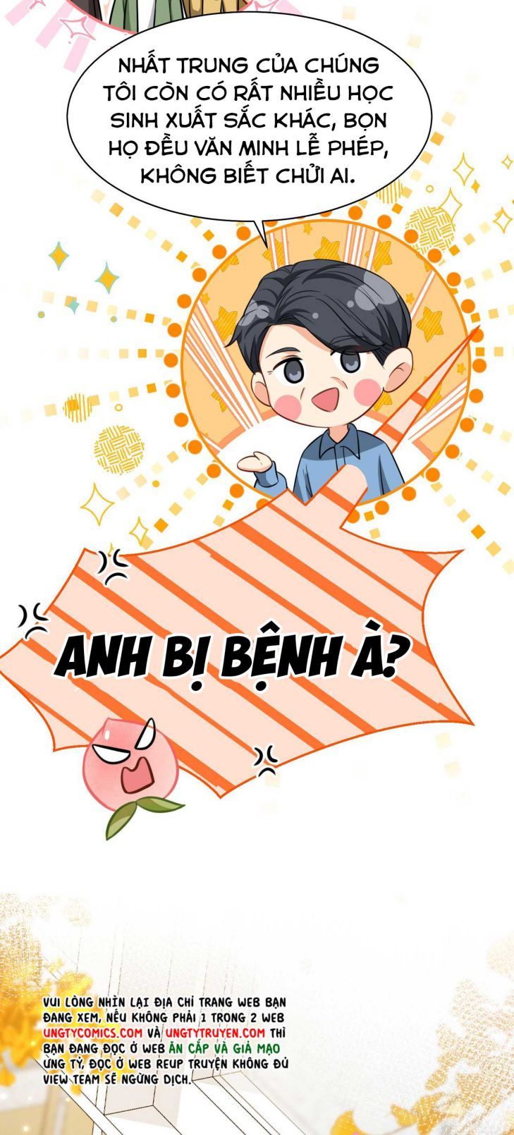 Tin Tức Tố Nói Chúng Ta Không Có Khả Năng Chapter 37 - Trang 2
