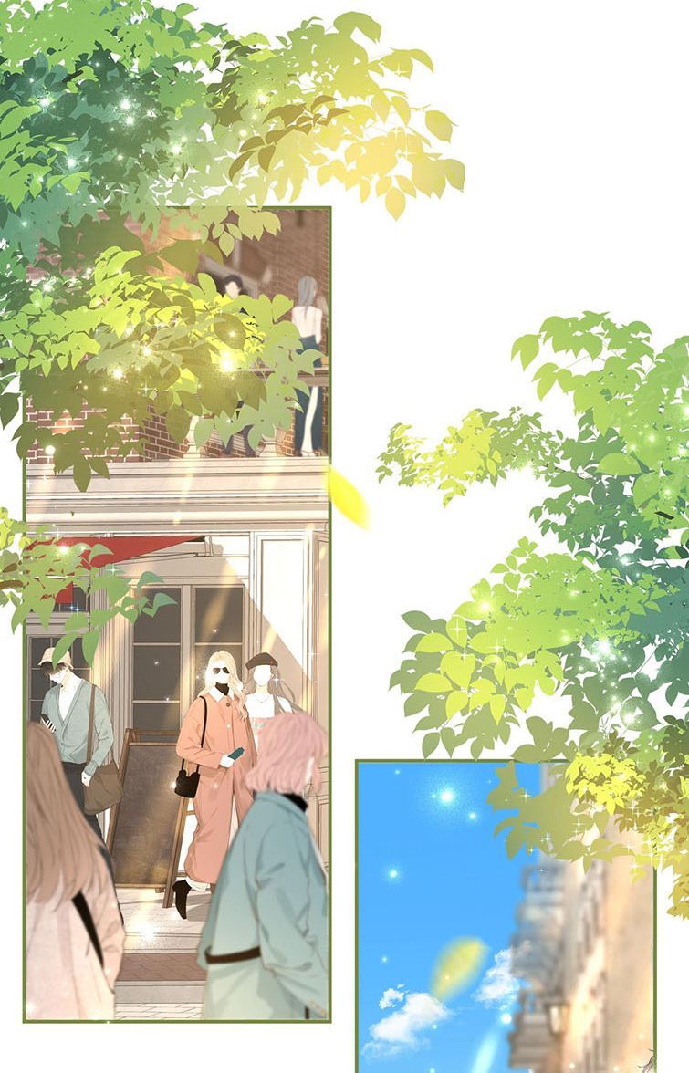 Tin Tức Tố Nói Chúng Ta Không Có Khả Năng Chapter 38 - Trang 2