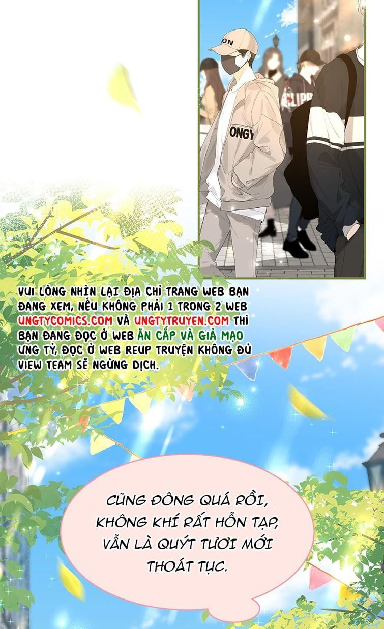 Tin Tức Tố Nói Chúng Ta Không Có Khả Năng Chapter 38 - Trang 2