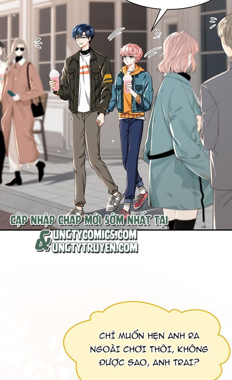Tin Tức Tố Nói Chúng Ta Không Có Khả Năng Chapter 38 - Trang 2
