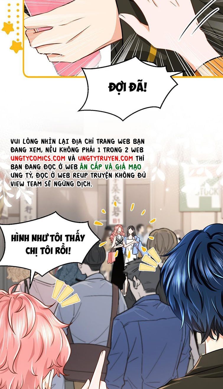 Tin Tức Tố Nói Chúng Ta Không Có Khả Năng Chapter 38 - Trang 2