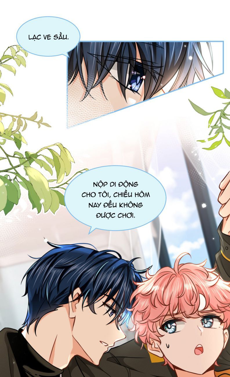Tin Tức Tố Nói Chúng Ta Không Có Khả Năng Chapter 39 - Trang 2