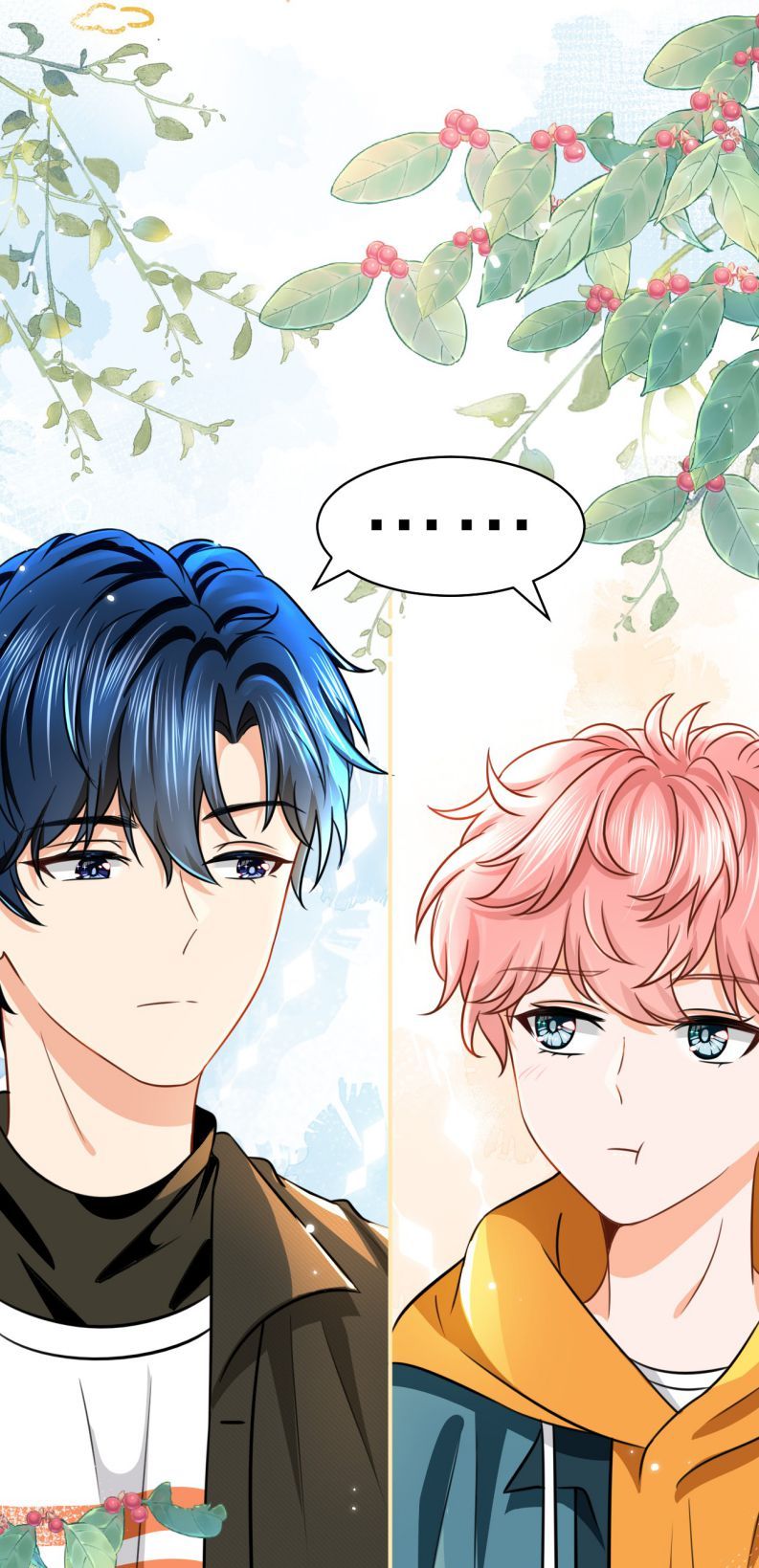 Tin Tức Tố Nói Chúng Ta Không Có Khả Năng Chapter 39 - Trang 2