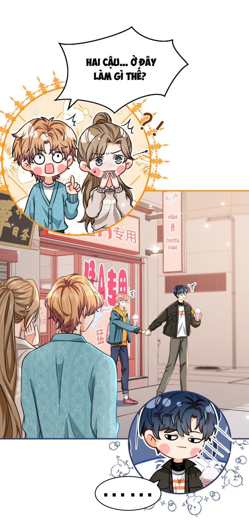 Tin Tức Tố Nói Chúng Ta Không Có Khả Năng Chapter 39 - Trang 2
