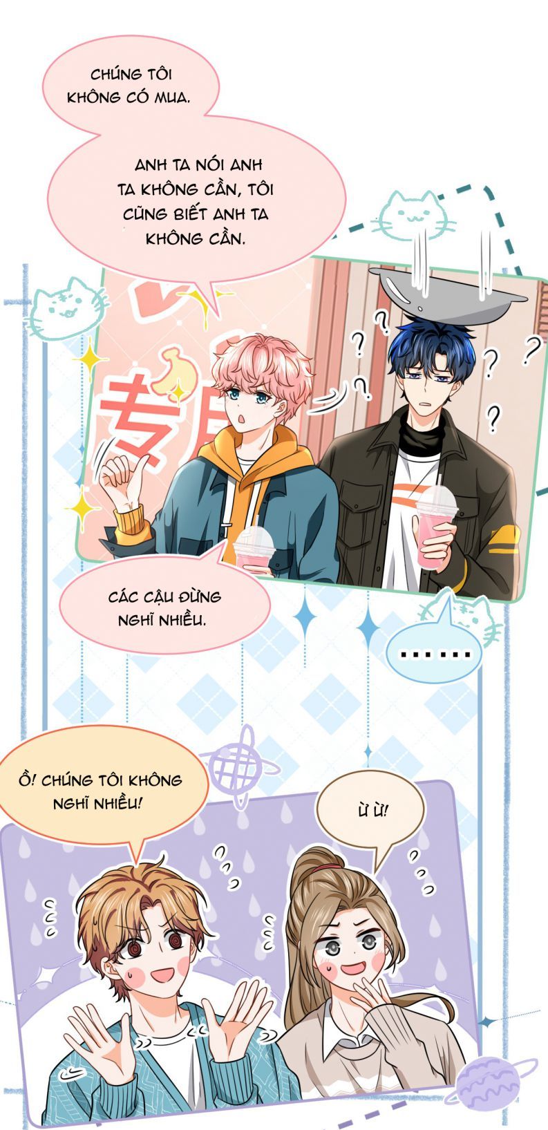 Tin Tức Tố Nói Chúng Ta Không Có Khả Năng Chapter 39 - Trang 2