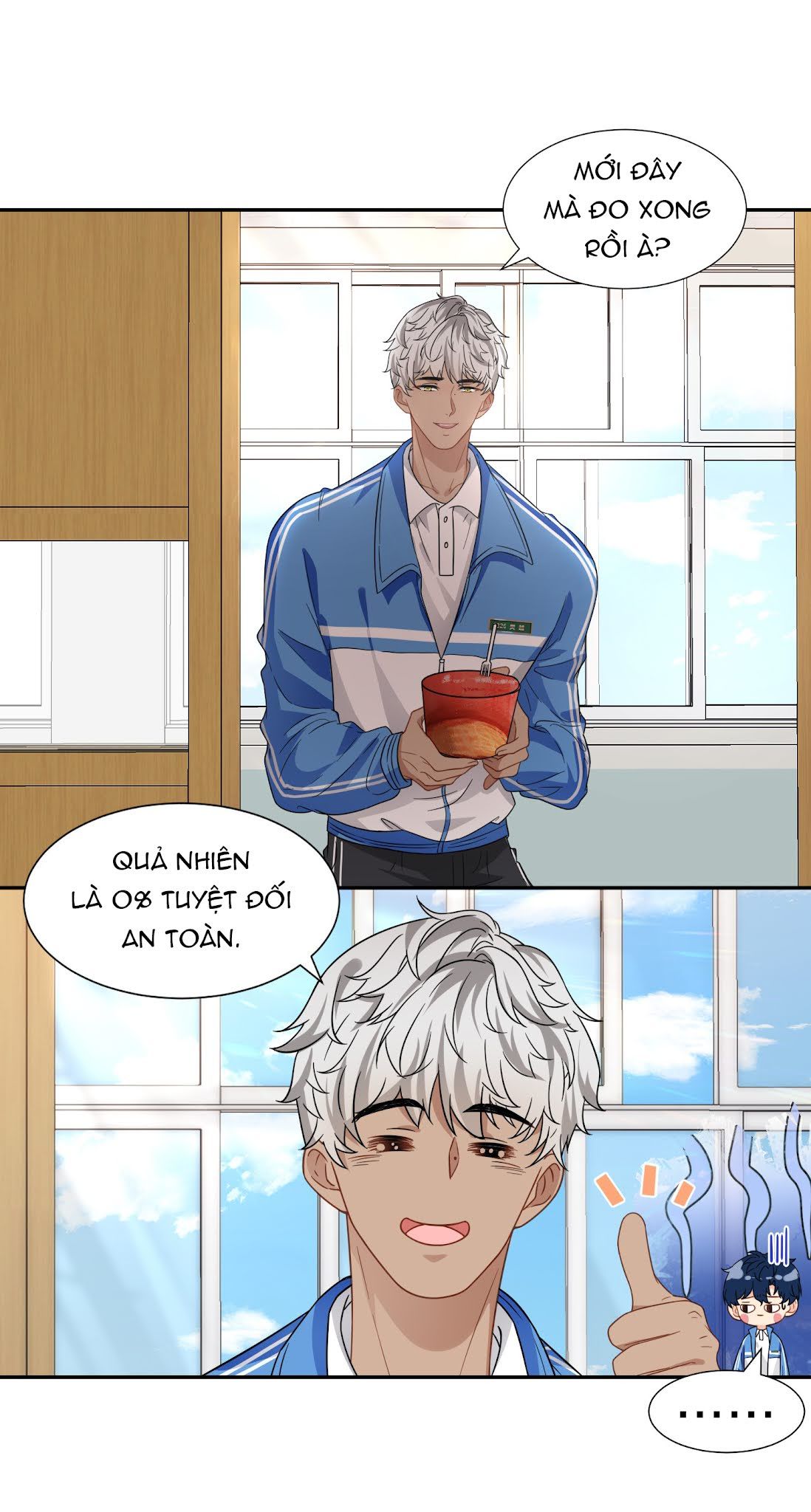 Tin Tức Tố Nói Chúng Ta Không Có Khả Năng Chapter 4 - Trang 2