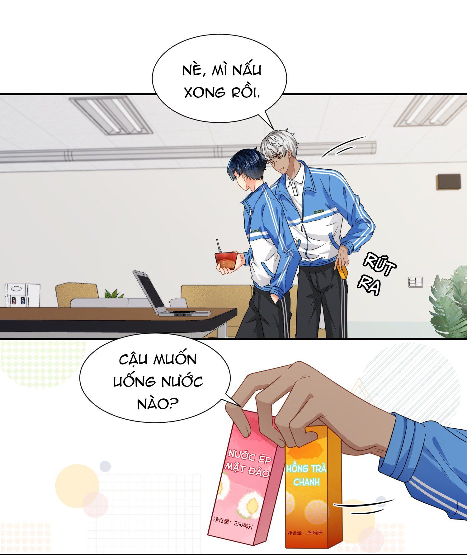 Tin Tức Tố Nói Chúng Ta Không Có Khả Năng Chapter 4 - Trang 2