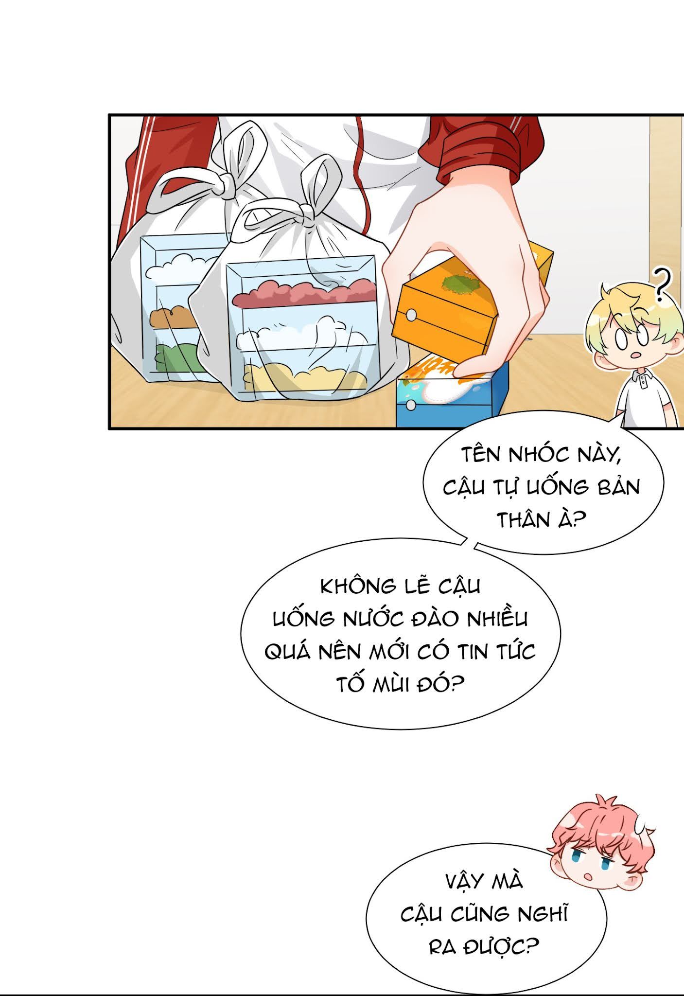 Tin Tức Tố Nói Chúng Ta Không Có Khả Năng Chapter 4 - Trang 2