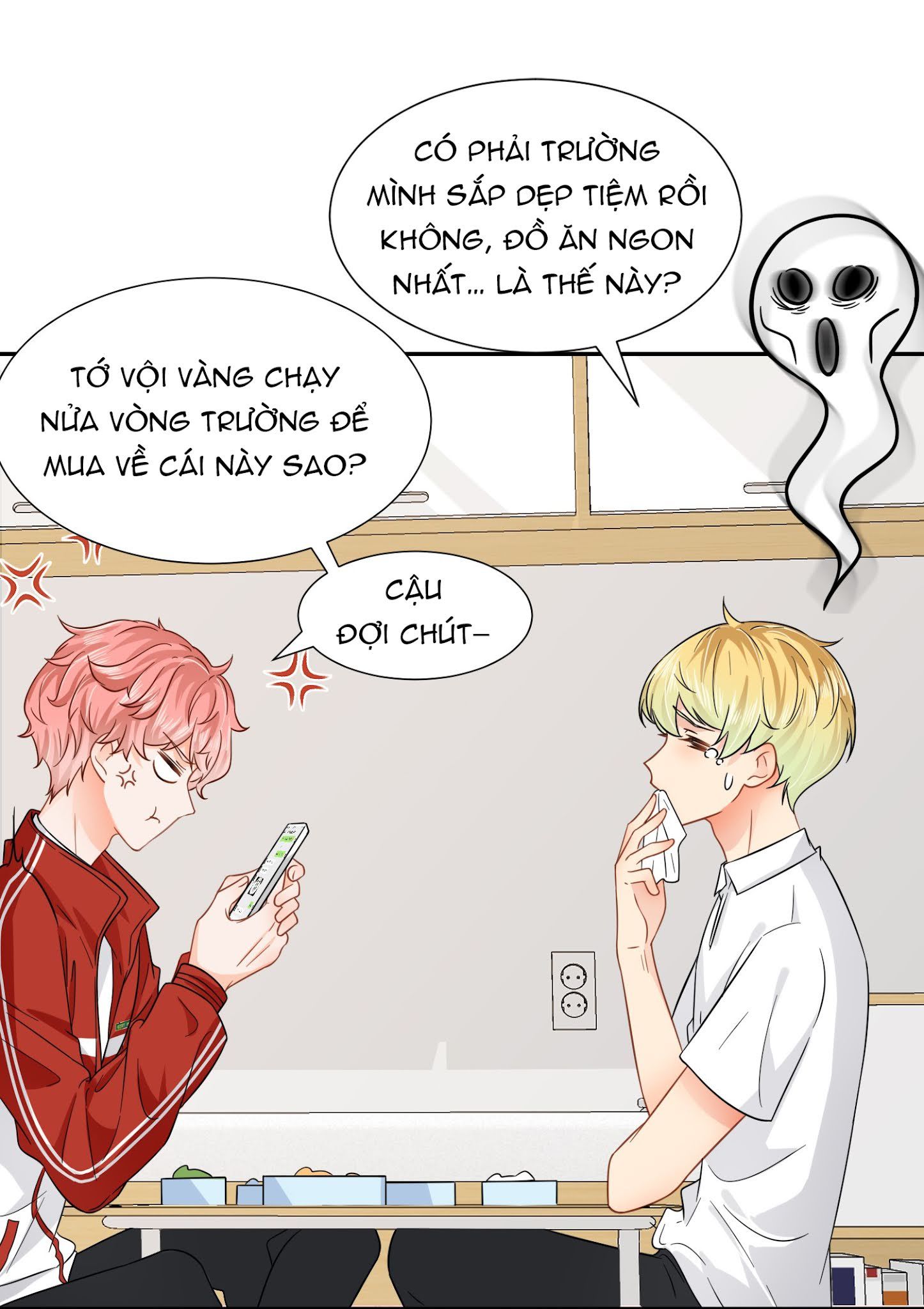 Tin Tức Tố Nói Chúng Ta Không Có Khả Năng Chapter 4 - Trang 2