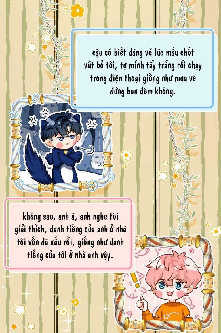 Tin Tức Tố Nói Chúng Ta Không Có Khả Năng Chapter 40 - Trang 2