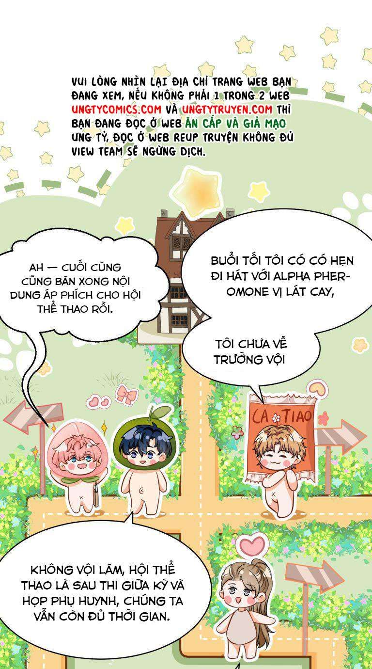 Tin Tức Tố Nói Chúng Ta Không Có Khả Năng Chapter 40 - Trang 2