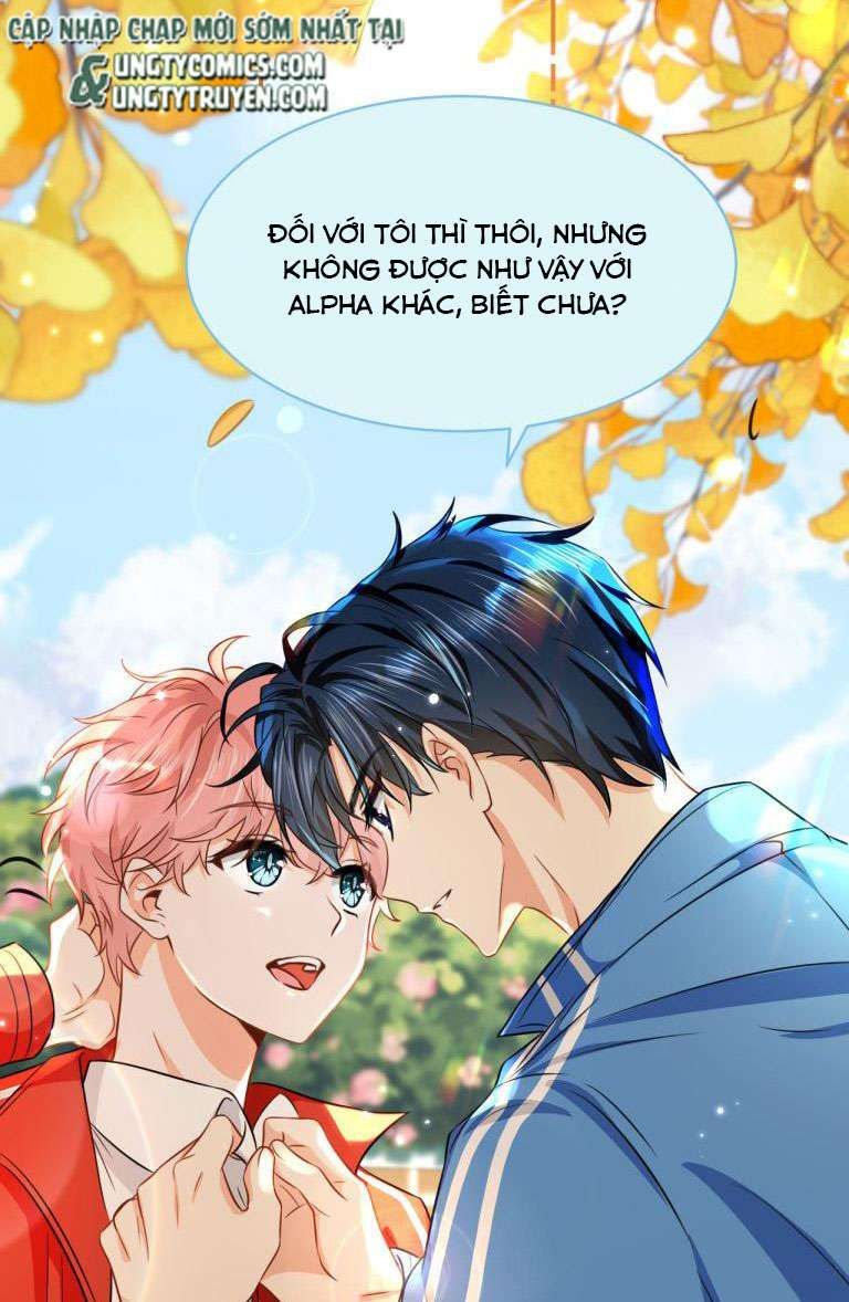 Tin Tức Tố Nói Chúng Ta Không Có Khả Năng Chapter 40 - Trang 2