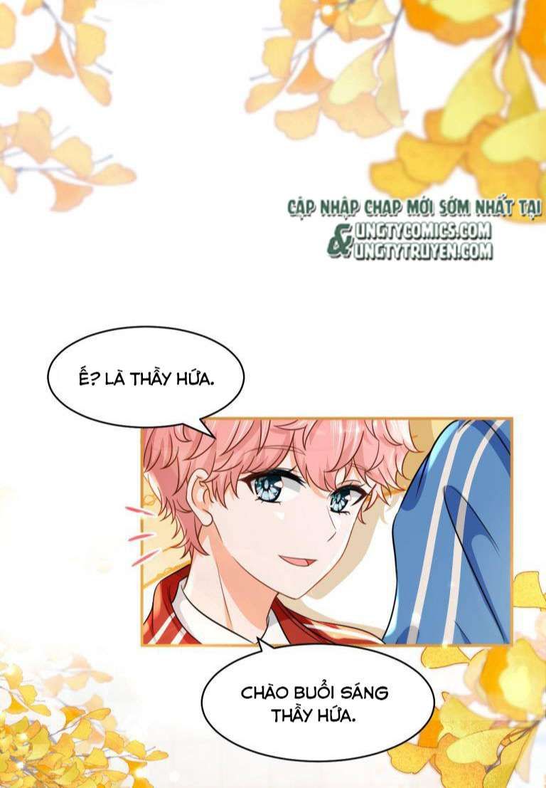 Tin Tức Tố Nói Chúng Ta Không Có Khả Năng Chapter 40 - Trang 2