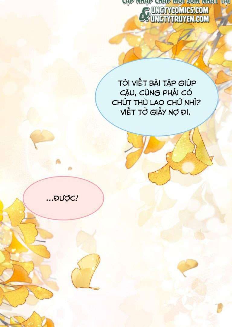 Tin Tức Tố Nói Chúng Ta Không Có Khả Năng Chapter 40 - Trang 2