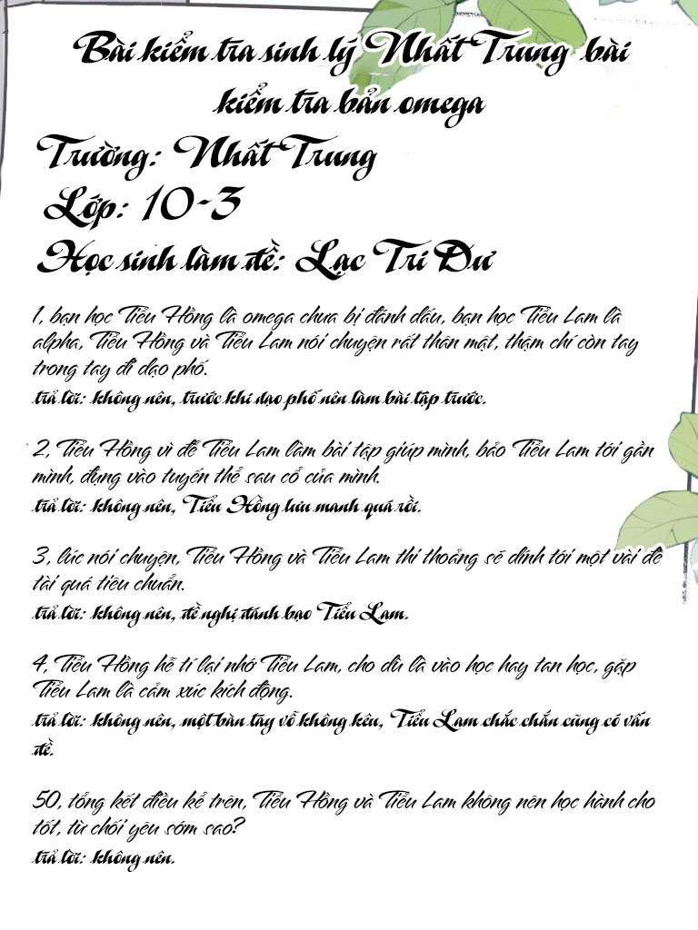 Tin Tức Tố Nói Chúng Ta Không Có Khả Năng Chapter 40 - Trang 2