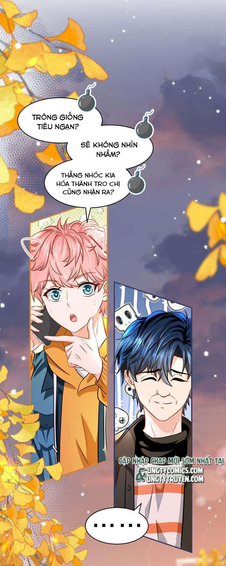 Tin Tức Tố Nói Chúng Ta Không Có Khả Năng Chapter 40 - Trang 2