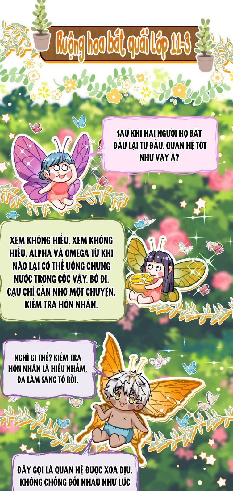 Tin Tức Tố Nói Chúng Ta Không Có Khả Năng Chapter 41 - Trang 2