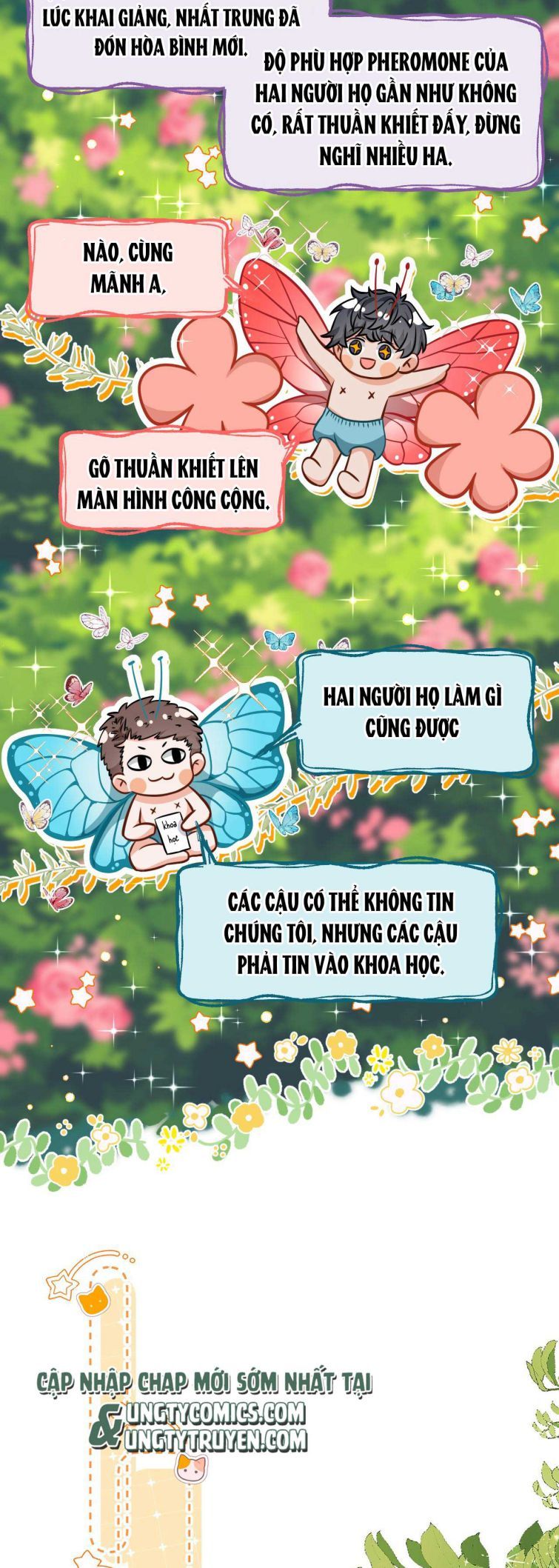 Tin Tức Tố Nói Chúng Ta Không Có Khả Năng Chapter 41 - Trang 2