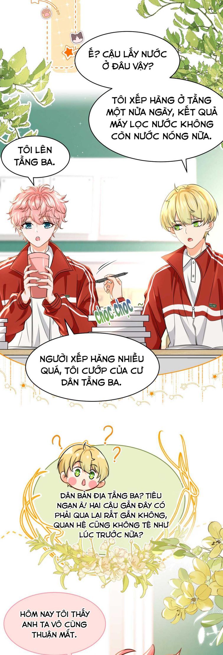 Tin Tức Tố Nói Chúng Ta Không Có Khả Năng Chapter 41 - Trang 2