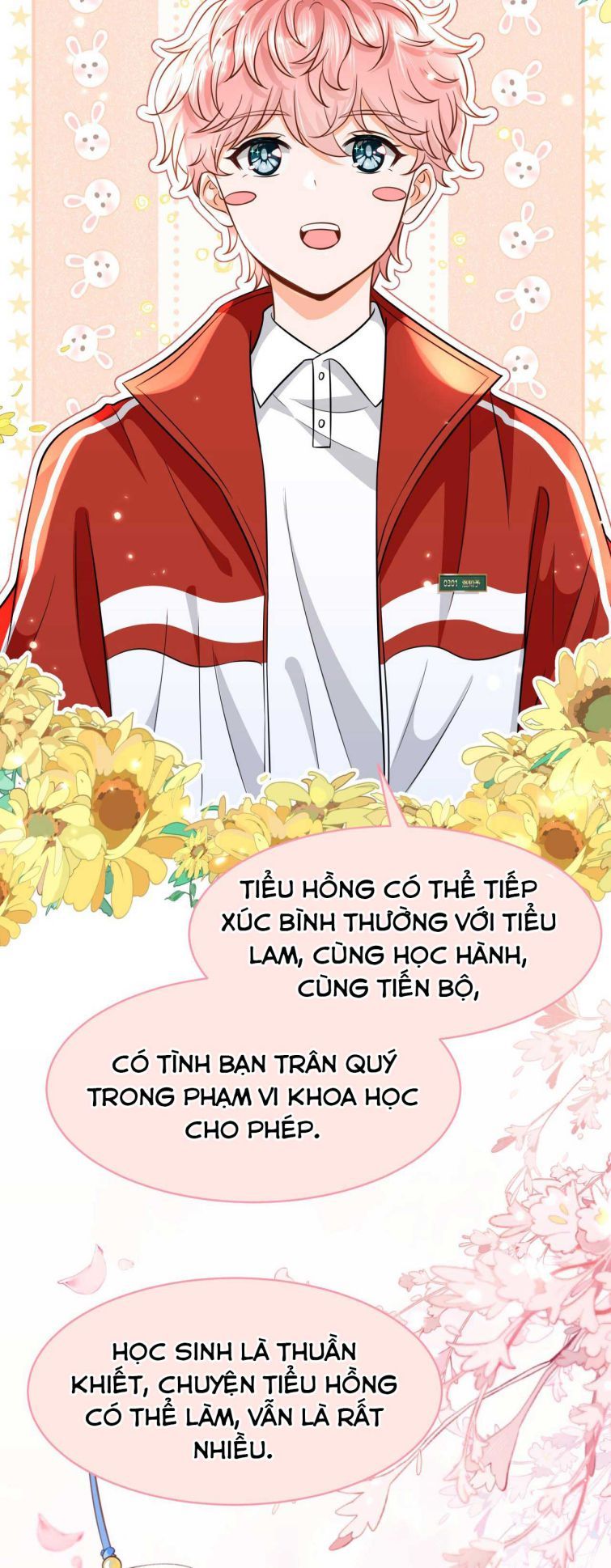 Tin Tức Tố Nói Chúng Ta Không Có Khả Năng Chapter 41 - Trang 2