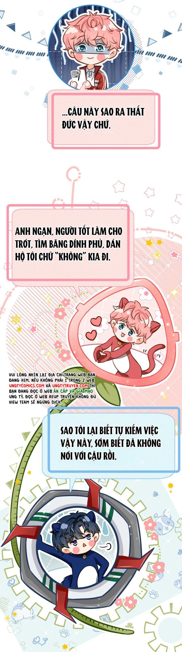 Tin Tức Tố Nói Chúng Ta Không Có Khả Năng Chapter 41 - Trang 2