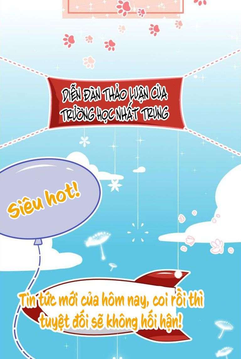 Tin Tức Tố Nói Chúng Ta Không Có Khả Năng Chapter 42 - Trang 2