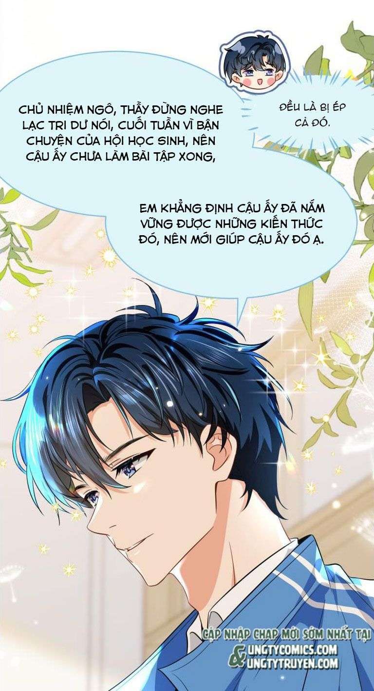 Tin Tức Tố Nói Chúng Ta Không Có Khả Năng Chapter 42 - Trang 2