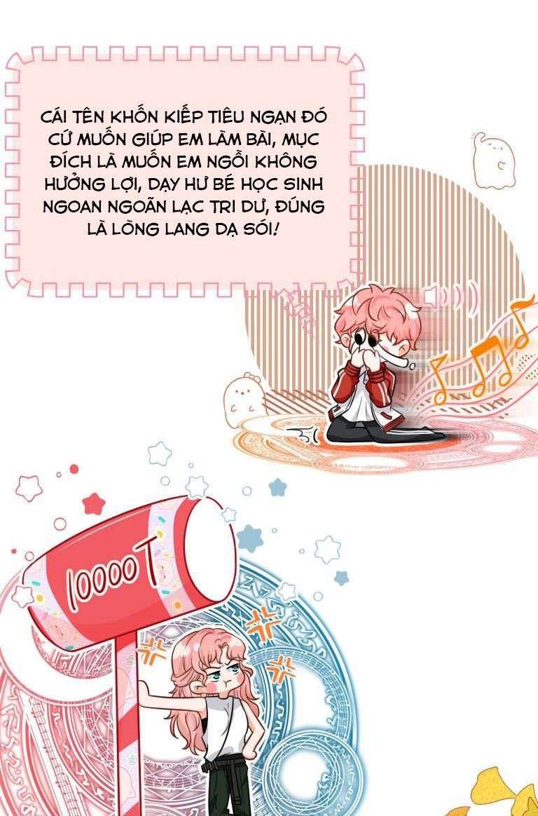 Tin Tức Tố Nói Chúng Ta Không Có Khả Năng Chapter 42 - Trang 2
