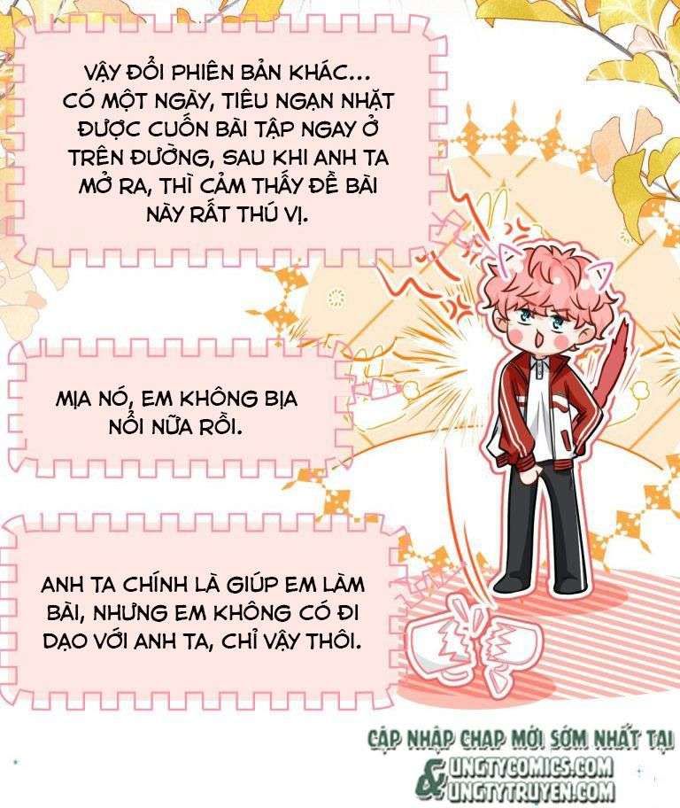Tin Tức Tố Nói Chúng Ta Không Có Khả Năng Chapter 42 - Trang 2