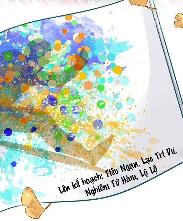 Tin Tức Tố Nói Chúng Ta Không Có Khả Năng Chapter 42 - Trang 2
