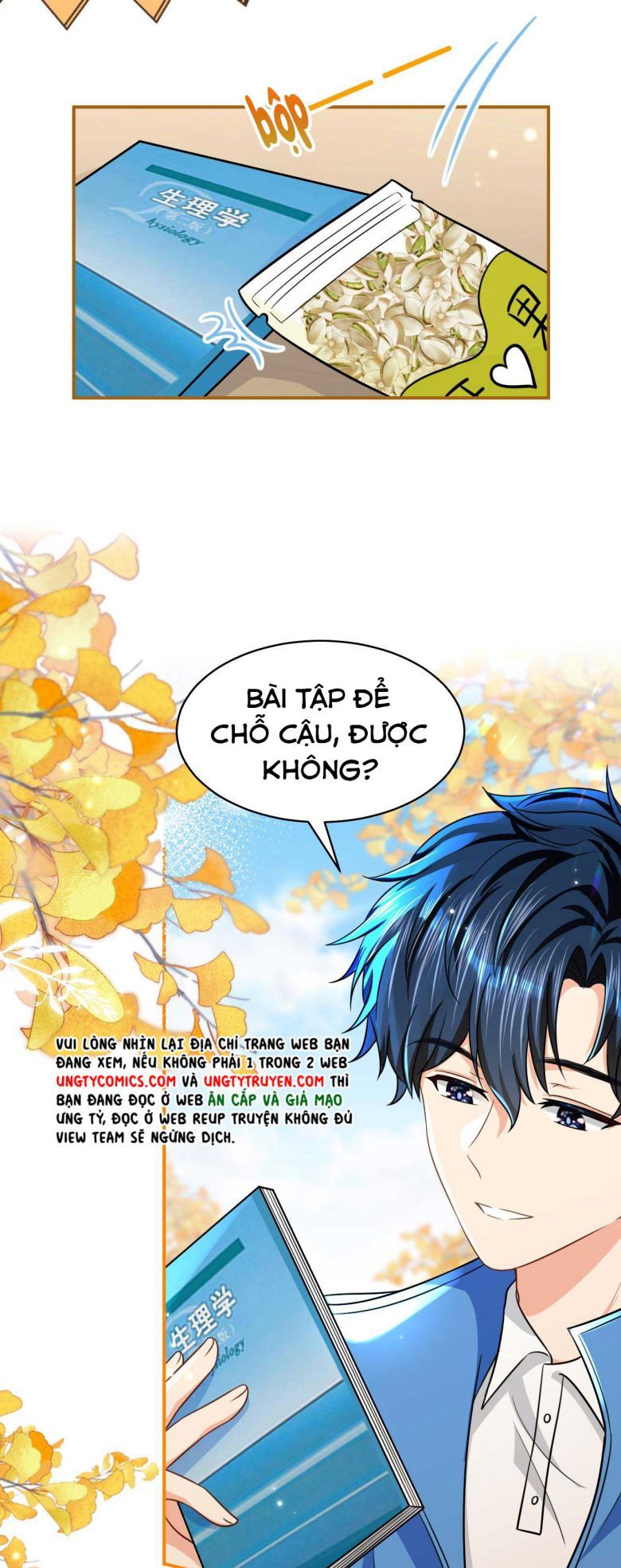 Tin Tức Tố Nói Chúng Ta Không Có Khả Năng Chapter 43 - Trang 2