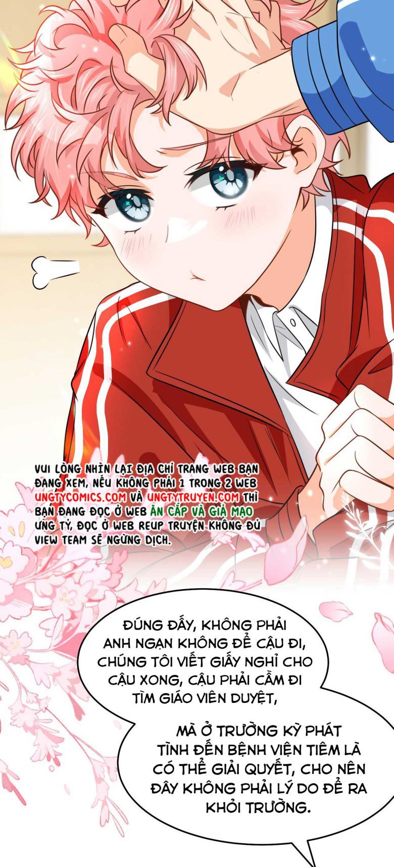 Tin Tức Tố Nói Chúng Ta Không Có Khả Năng Chapter 43 - Trang 2