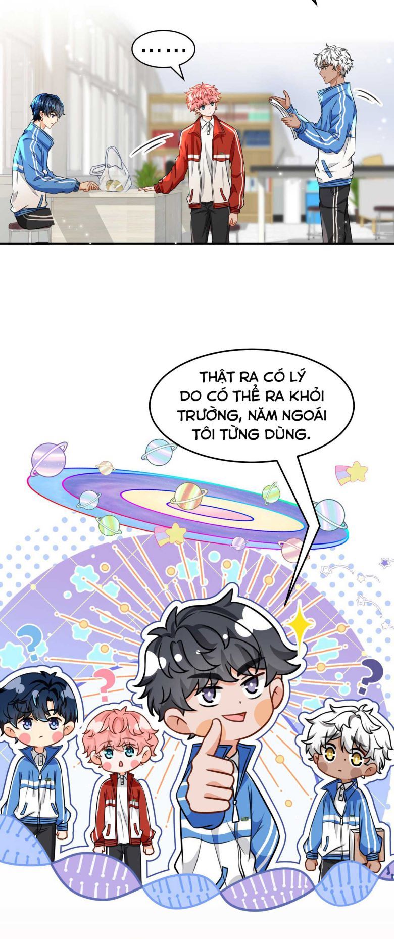 Tin Tức Tố Nói Chúng Ta Không Có Khả Năng Chapter 43 - Trang 2