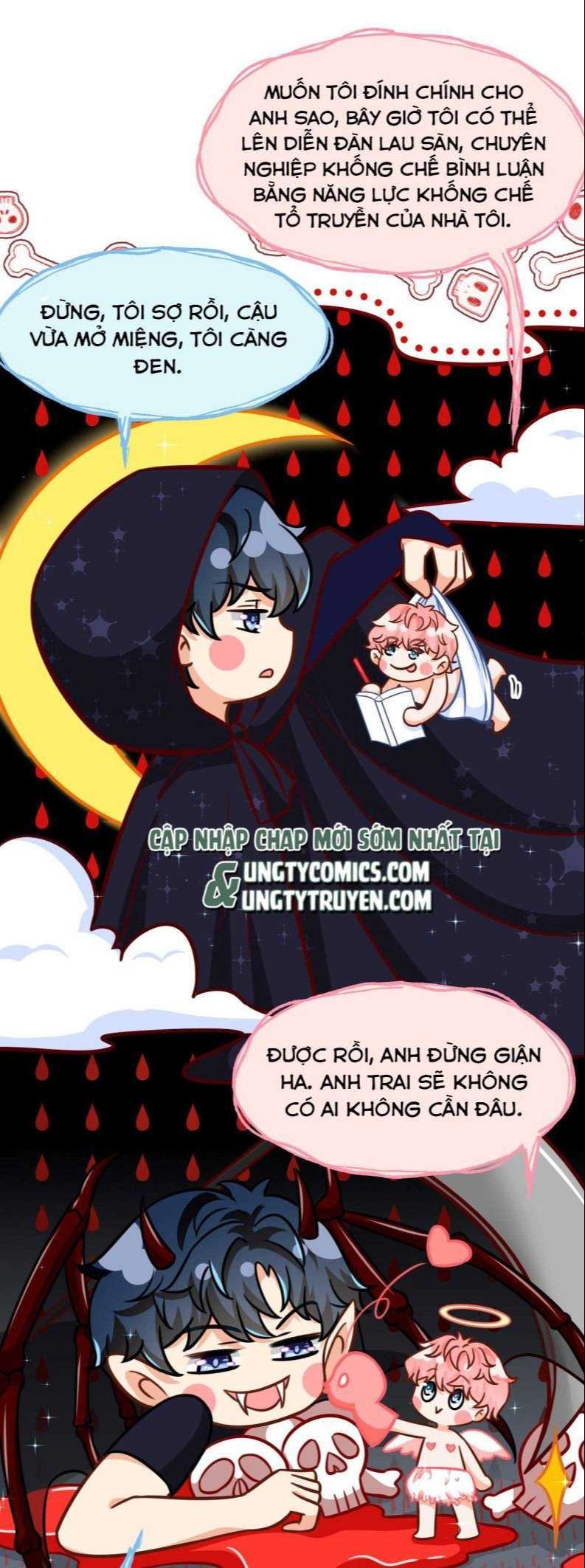 Tin Tức Tố Nói Chúng Ta Không Có Khả Năng Chapter 44 - Trang 2