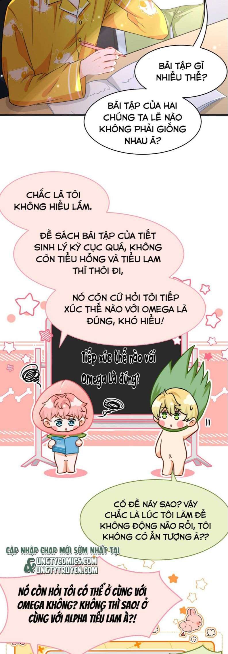 Tin Tức Tố Nói Chúng Ta Không Có Khả Năng Chapter 44 - Trang 2