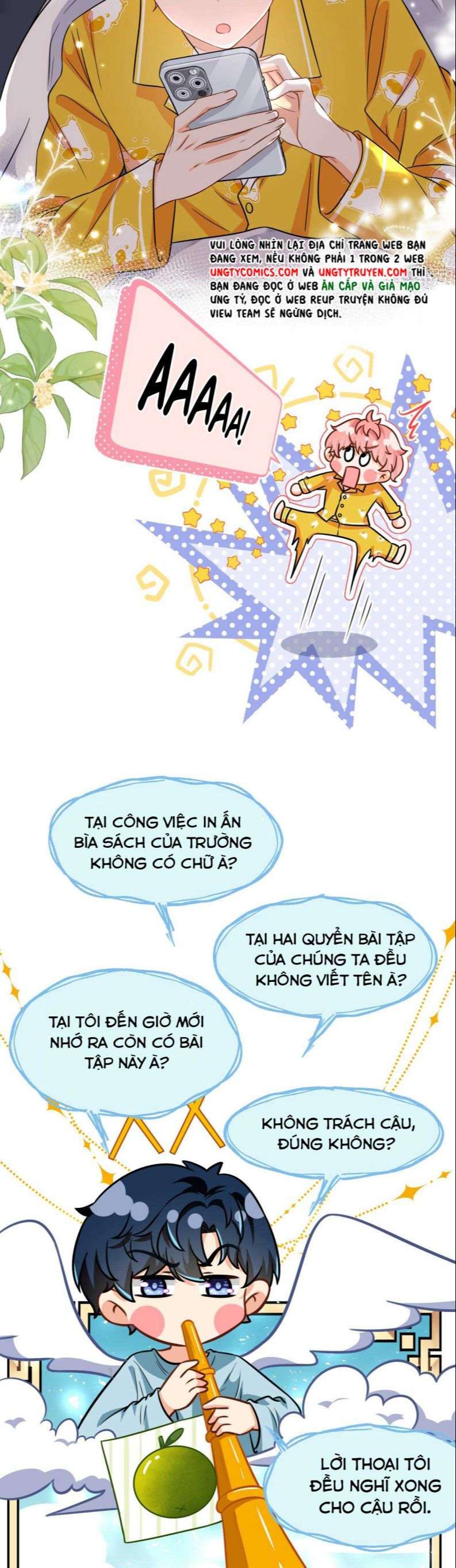 Tin Tức Tố Nói Chúng Ta Không Có Khả Năng Chapter 44 - Trang 2