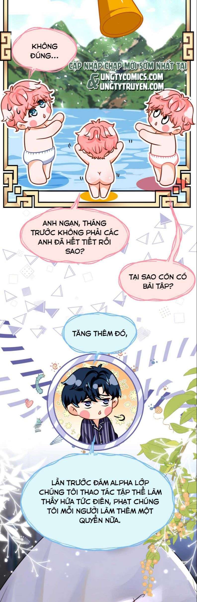 Tin Tức Tố Nói Chúng Ta Không Có Khả Năng Chapter 44 - Trang 2