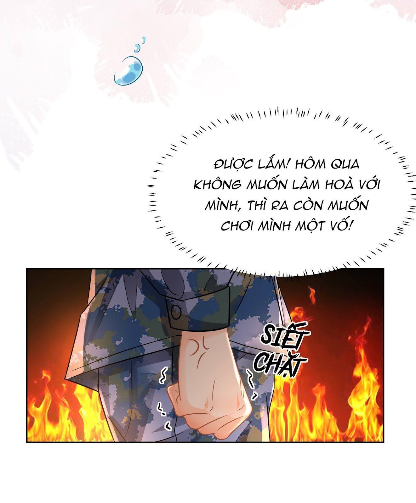 Tin Tức Tố Nói Chúng Ta Không Có Khả Năng Chapter 5 - Trang 2