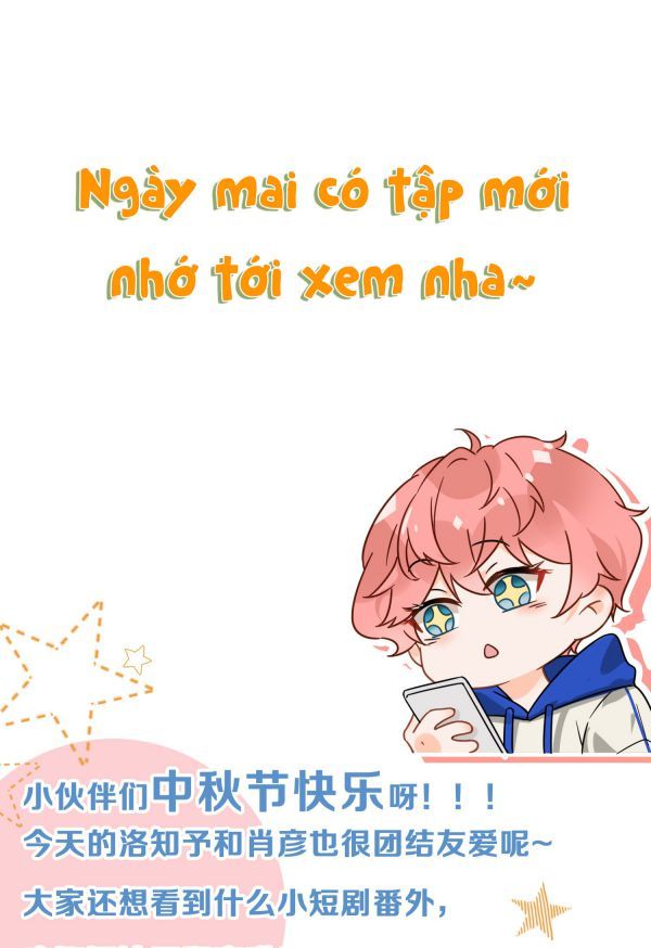 Tin Tức Tố Nói Chúng Ta Không Có Khả Năng Chapter 6.5 - Trang 2