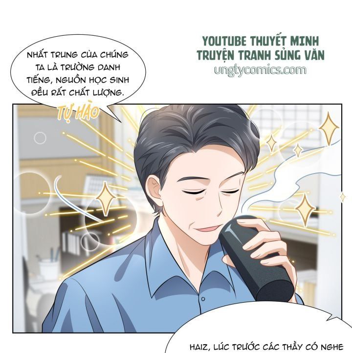 Tin Tức Tố Nói Chúng Ta Không Có Khả Năng Chapter 6 - Trang 2
