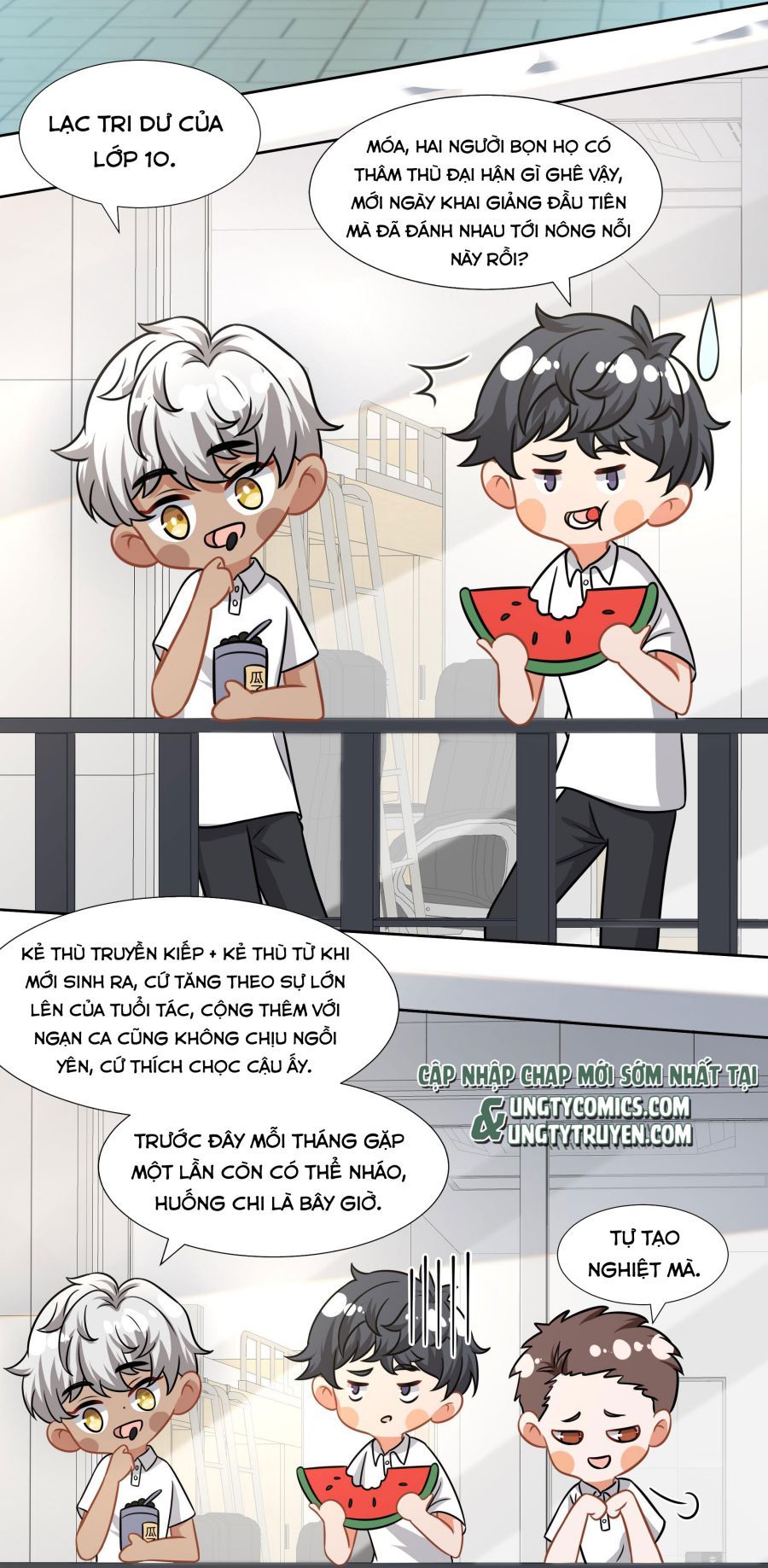 Tin Tức Tố Nói Chúng Ta Không Có Khả Năng Chapter 7 - Trang 2