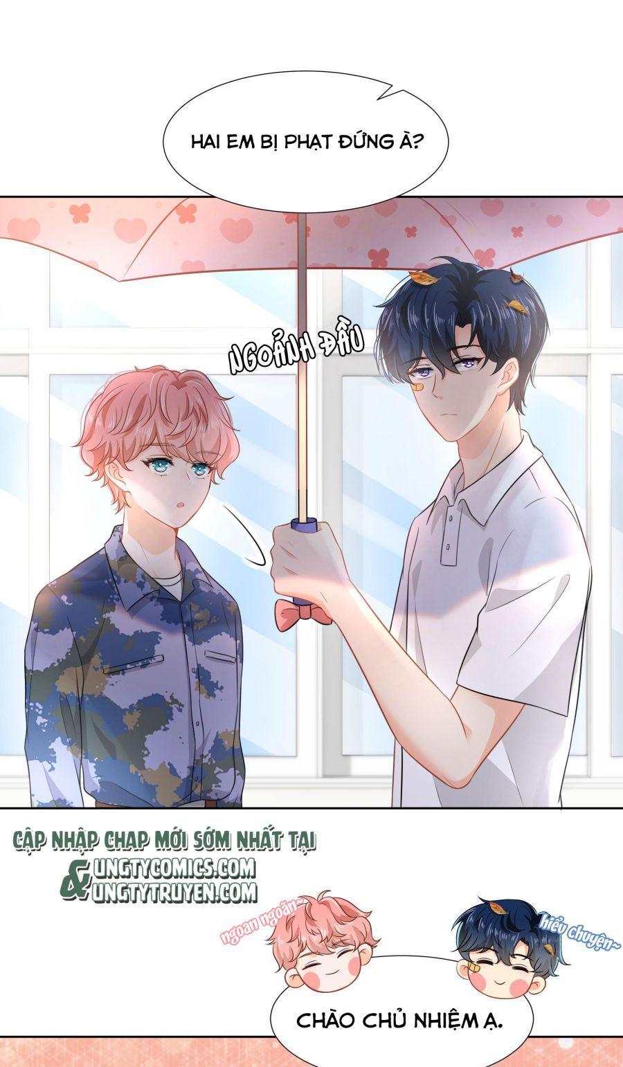 Tin Tức Tố Nói Chúng Ta Không Có Khả Năng Chapter 7 - Trang 2